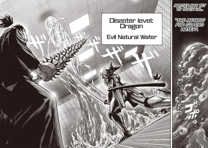 One Punch Man - Chapter 114 image 21